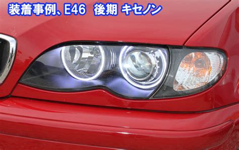 Yahoo!オークション - E46 3シリーズ用 ウインカー連動機能付き LED ...