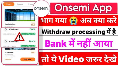 ONSEMI EARNING APP NEW UPDATE ONSEMI APP REAL OR FAKE Onsemi