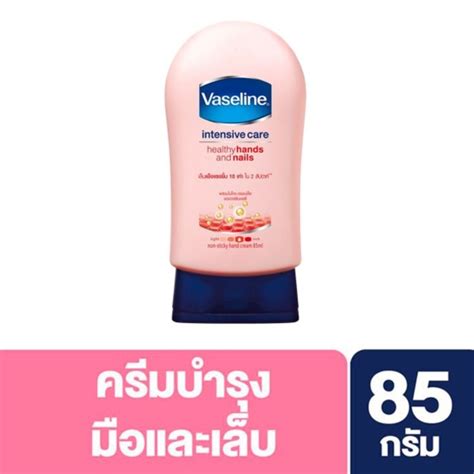 Vaseline Intensive Care Healthy Hand And Nails 85ml Shopee Philippines