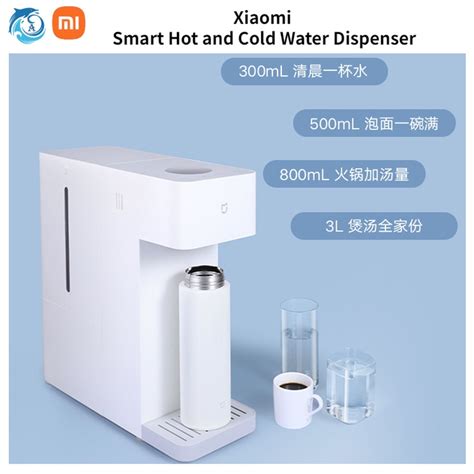 Xiaomi Water Dispenser MI Mijia Mi Home Smart Hot And Cold Water Dispenser Household Small
