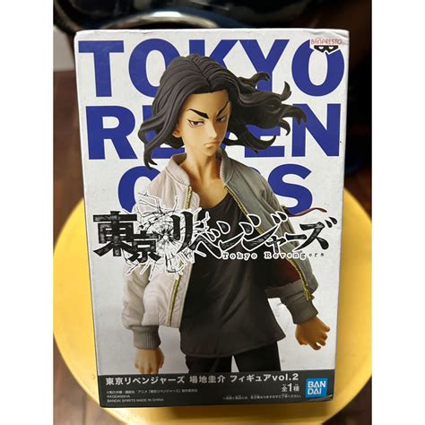 正版 日版 東京復仇者 東卍 場地圭介 景品 Vol2 公仔 娃娃機 蝦皮購物