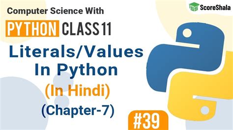 Literals Values In Python In Hindi Chapter Class Computer