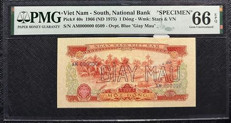 Pmg Gem Epq Unc Vietnam Dong Specimen Note Free Note