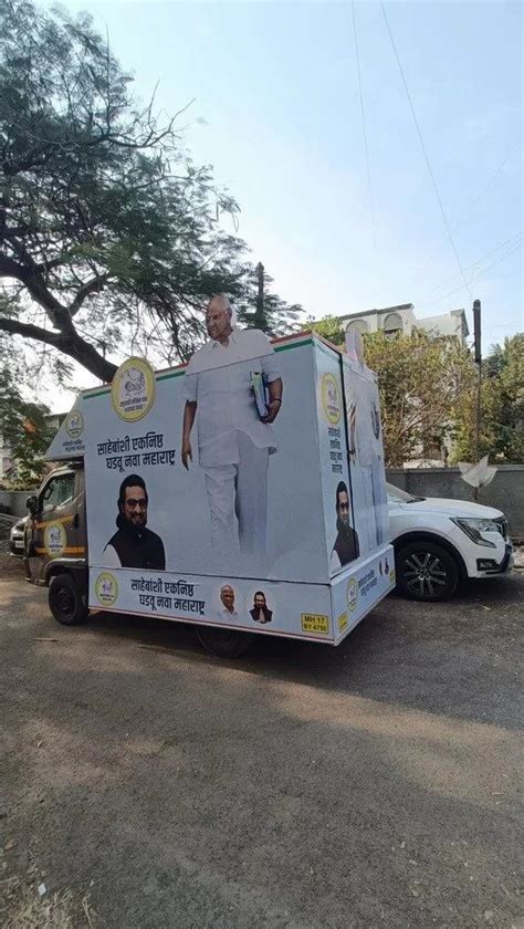 led mobile van hydraulic vehicle model tata ace tata