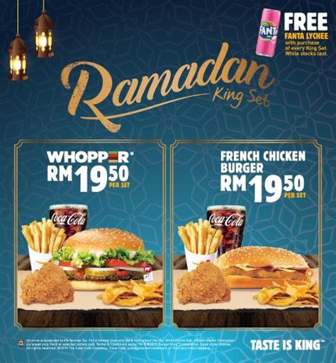 Burger King Ramadan King Set