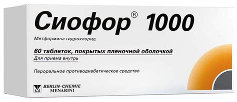 Сиофор Группа – Telegraph