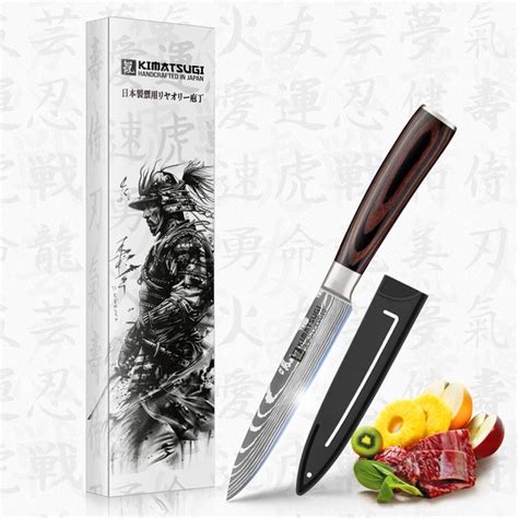Kimatsugi / Японский универсальный кухонный нож. Серия Akogare. Сталь ...