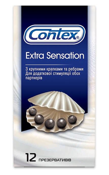 Презервативи латексні Contex Extra Sensation з силіконовою змазкою 12 ...