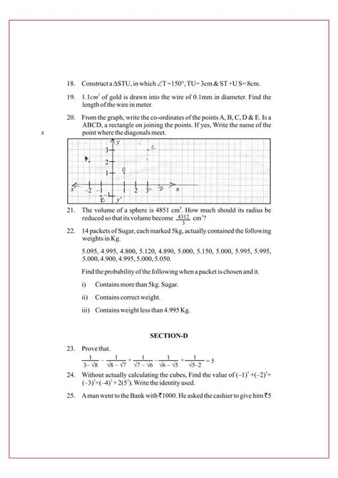 Aps Golconda Priyanka Gupta Class 9 Maths Sample Paper 6