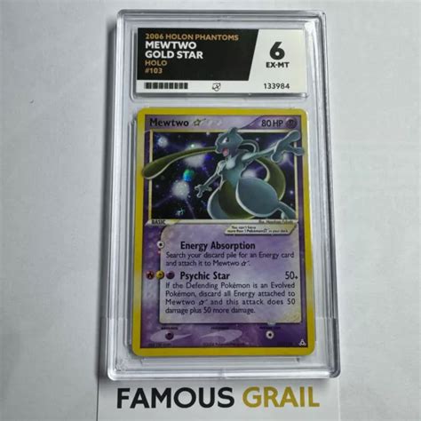 Mewtwo Gold Star Holo Rare Pok Mon Ex Holon Phantoms Ace Ex