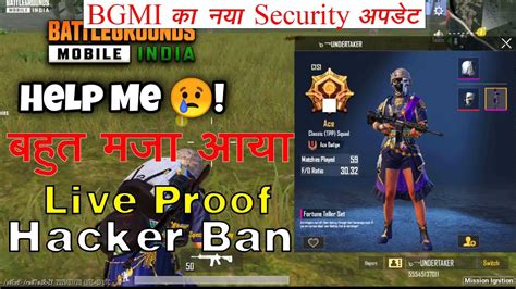 Bgmi Hacker Ban Live Bgmi Hacker Ban Report Bgmi Hacker Bihari