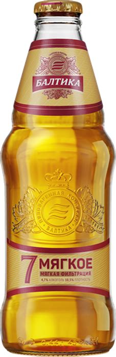 Baltika » Baltika 7 Soft « Baltika Breweries