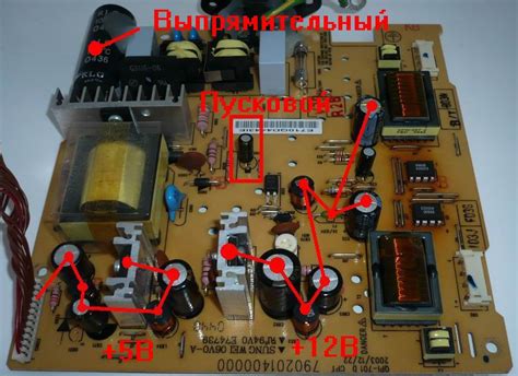 Конденсаторы на мониторе сколько стоят