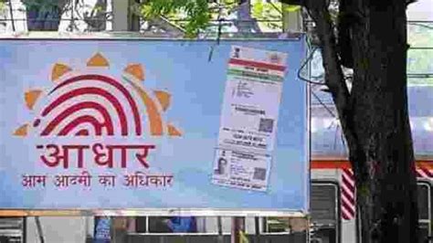 Aadhaar Biometrics Data Can Now Be Updated Every