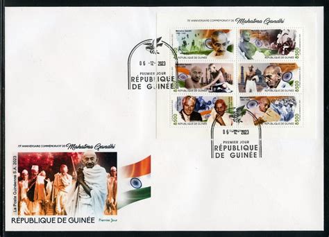 Guinea 2023 75th Memorial Anniversary Of Mahatma Gandhi Sheet FDC