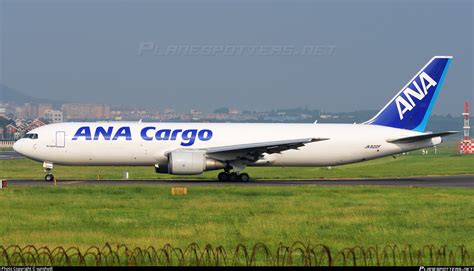 Ja F Ana Cargo Boeing F Photo By Sunshydl Id