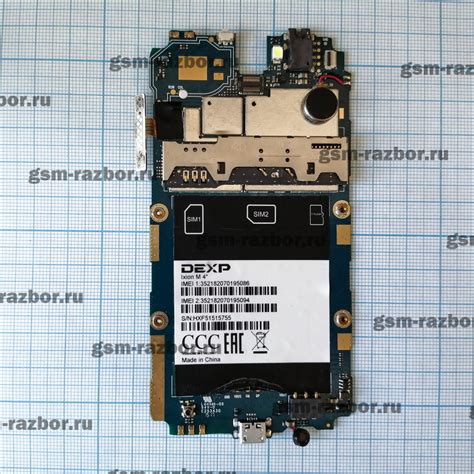 DEXP Ixion M 4" Материнская плата Оригинал Lantek-06 94V-0 E253430