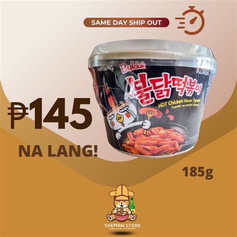 Samyang Buldak Topokki Korean Hot Chicken Flavor Topokki Rice Cake Spicy Original Ramen Lazada PH