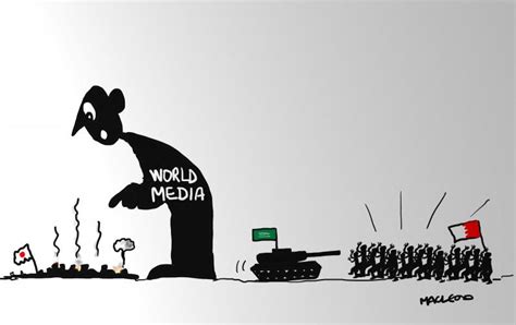 Media Distraction | Cartoon Movement