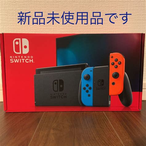 38％割引売れ筋新商品 Nintendo Switch 本体 任天堂 スイッチ その他 テレビ映像機器 Otaonarenanejp