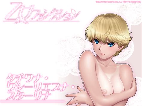 Ino Magloid Tatiana Vasilievna Stalina Otome Function Highres Translated 1girl Blonde