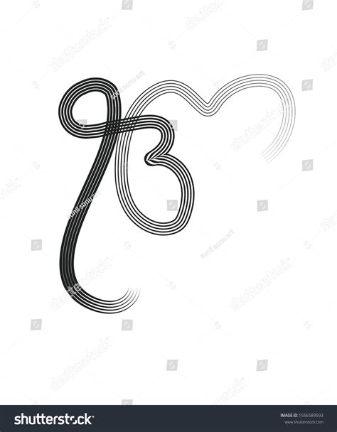 Ek Onkar Calligraphy Vector Graphic Sybmol Stock Vector (Royalty Free ...