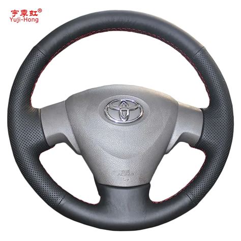 Yuji Hong Car Steering Wheel Covers Case For Toyota Corolla 2006 2010