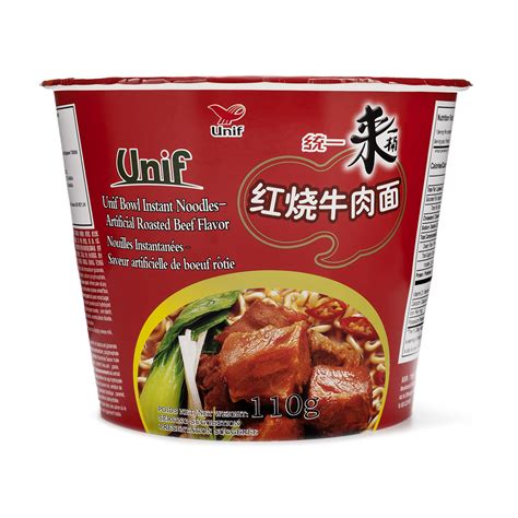 Get Unif Instant Noodle Bowl Roasted Beef Flavor Delivered Weee Asian Market