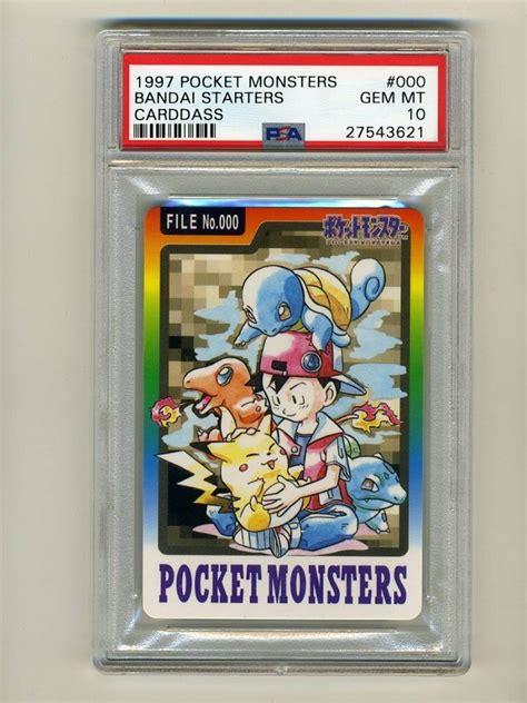 Ebay Auction Item 362983175650 Tcg Cards 1997 Pocket Monsters Carddass