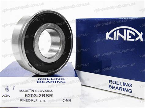 Подшипник 6203 RSR KINEX Купить Цена 82 в Украине