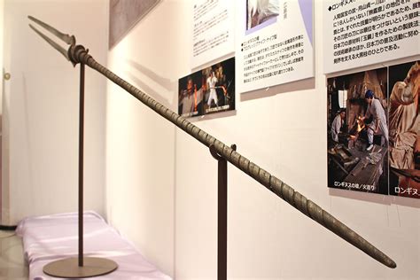 Meet The Real Life Spear of Longinus From Evangelion