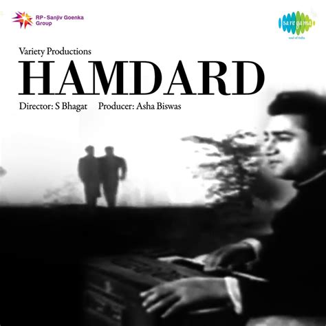 Hamdard Original Motion Picture Soundtrack álbum de Anil Biswas en