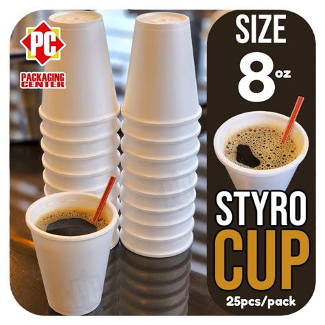 Styro Cup 8oz By 25pcs Per Pack Pc Packaging Center Shopee Philippines