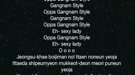 Oppa Gangnam Style Lyrics Youtube