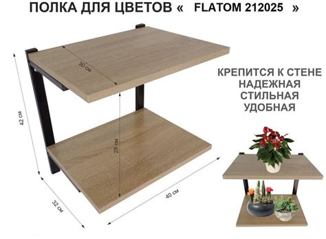 Цветные полки белой армии — купить по низкой цене на Яндекс Маркете