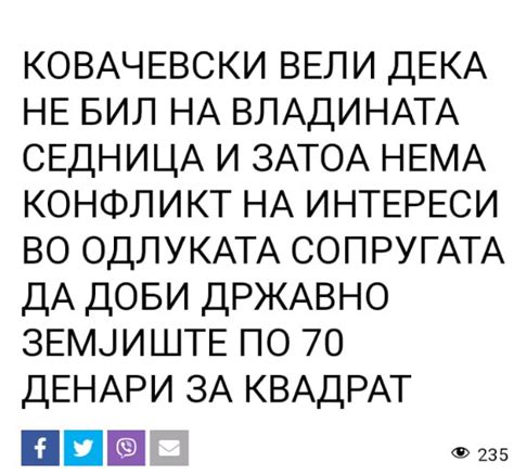 BananiBruno on Twitter RT ivanche Антикорупциска има чист случај