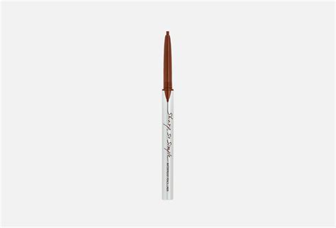 Clio Подводка-карандаш для глаз Sharp, so simple Waterproof 03 CACAO ...