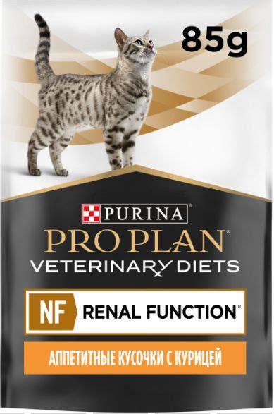 Purina Pro Plan Veterinary Diets (NF) Renal Function Влажный корм для ...