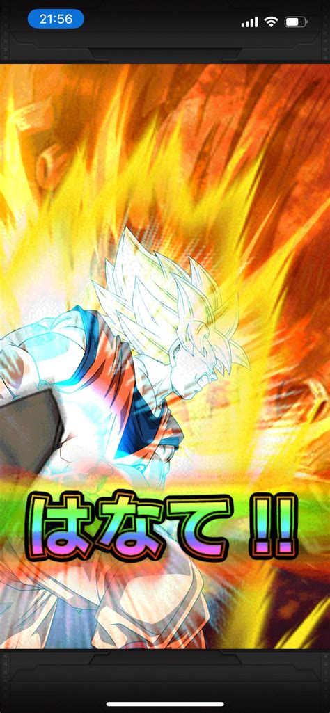 ドッカンバトル Wドッカンフェス悟空側40連編 ドラゴンボール溺愛ブログ