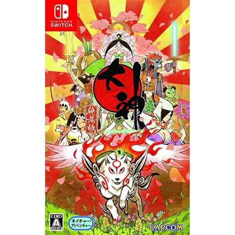 Capcom Okami Hd Import Video Games