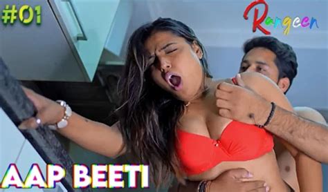 Aap Beeti 2023 Rangeen Hindi Porn Web Series Episode 1 Indianwebporn