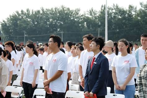 共赴新程！北京中医药大学举行2023级新生开学典礼北京中医药大学新闻网