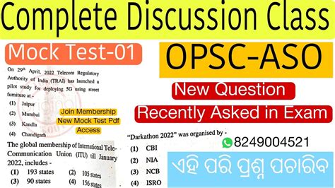 Opsc Aso New Question Discussion Class For Aso Gs Paper Aso Pyq