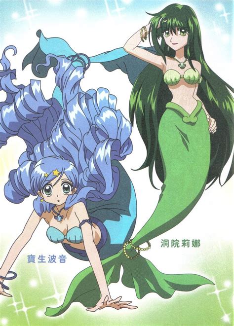 Mermaid Melody Pichi Pichi Pitch Manga Adultapo