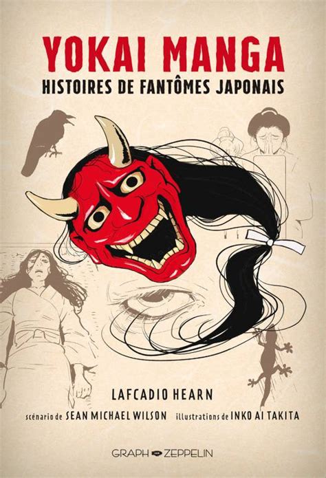 Yokai Manga Histoires De Fantômes Japonais Graph Zeppelin