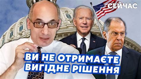 🔥ЮНУС: Україна близька до ПОРАЗКИ! Зупиніть розбрід і ХИТАННЯ. Заходу ...