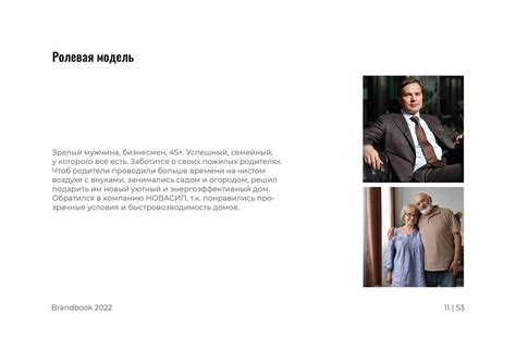 Брендинг БРЕНДБУК строительной компании BRAND BOOK лого :: Behance