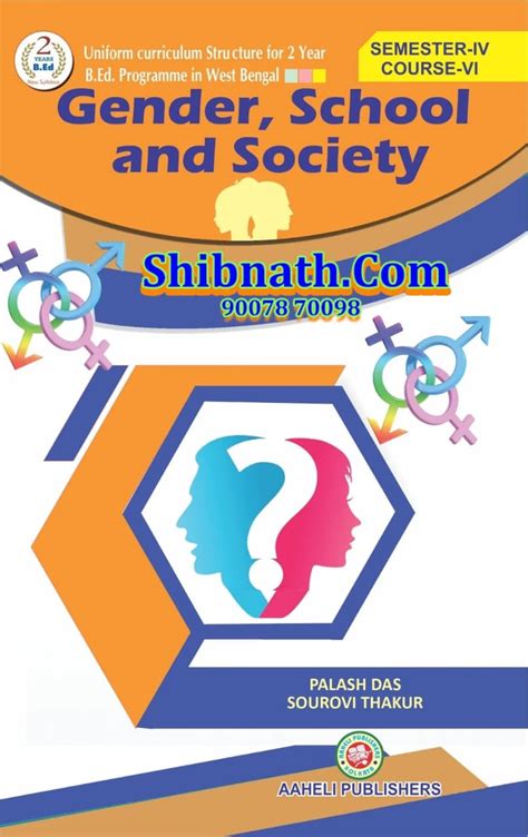 Bed 4th Semester Book Gender School And Society By Palash Das