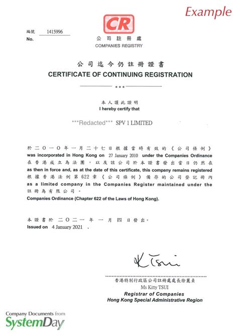 Hong Kong Certificate Of Good Standing