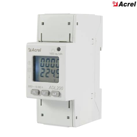 1 Phase Din Rail Energy Meter